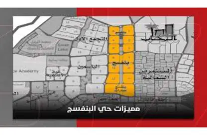 Apartment - 3 Bedrooms - 3 Bathrooms for sale in El Banafseg 6 - El Banafseg - New Cairo City - Cairo