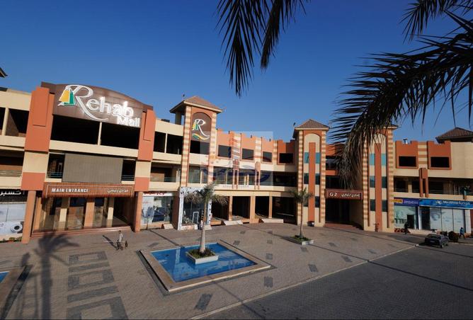 8536414 - Property Image 2