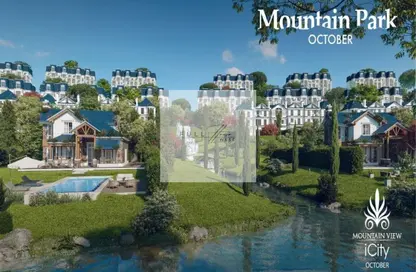 Apartment - 2 Bedrooms - 2 Bathrooms for sale in Mountain View iCity October - 6 October Compounds - 6 October City - Giza