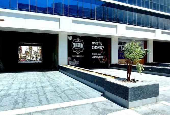 8547466 - الصورة الرئيسية للعقار