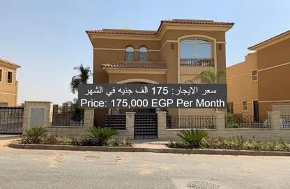 Villa - 5 Bedrooms - 6 Bathrooms for rent in Stone Park - 5th Settlement Compounds - The 5th Settlement - New Cairo City - Cairo