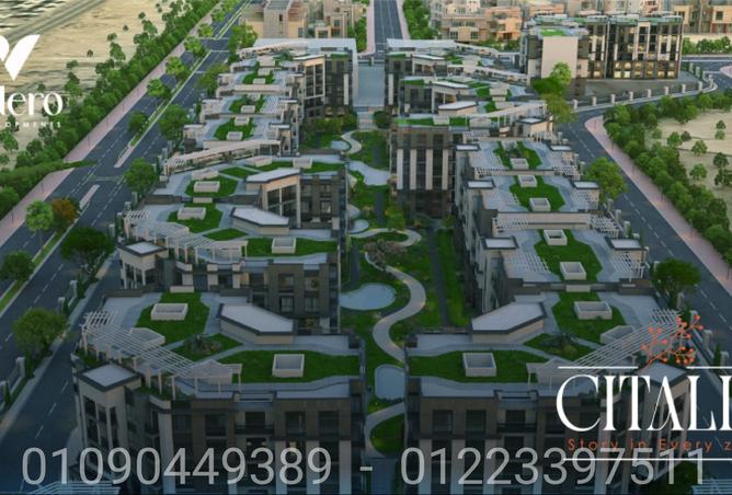 7978252 - الصورة الرئيسية للعقار