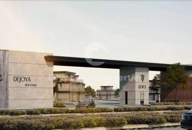 8125970 - الصورة الرئيسية للعقار