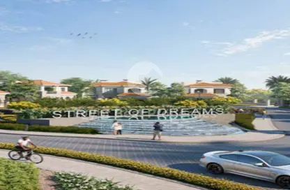 شقة - 3 غرف نوم - 3 حمامات للبيع في سيراس - اب تاون كايرو - المقطم - القاهرة