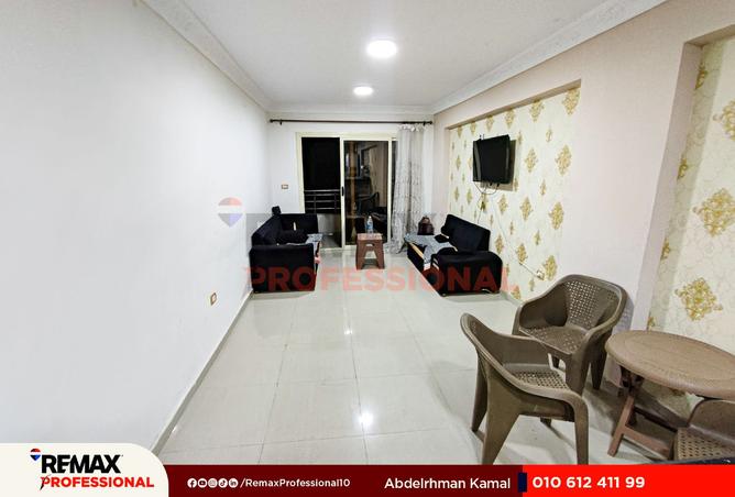 8503792 - Property Image 2