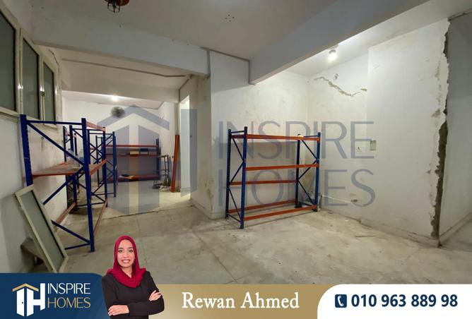 7968429 - Property Image 2