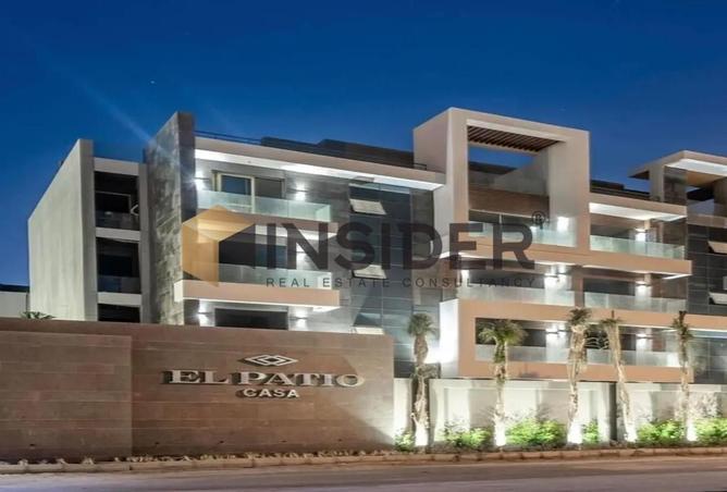 8250114 - صورة العقار 3