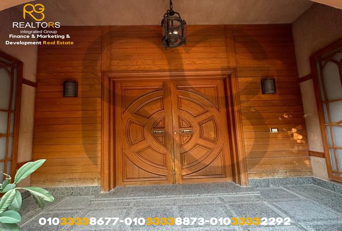 7992451 - Property Main Image