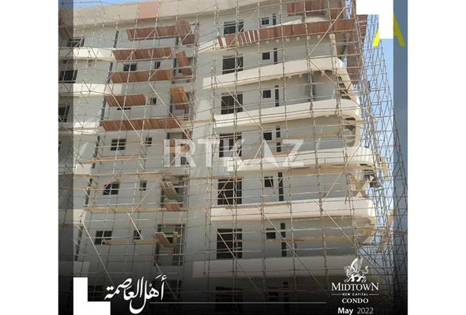 8343287 - صورة العقار 3