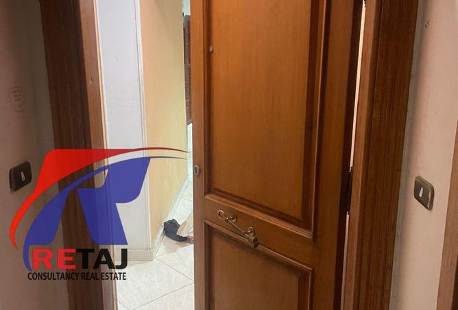 8232388 - Property Image 3