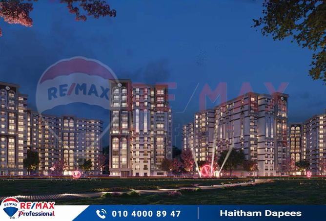 8187384 - صورة العقار 2