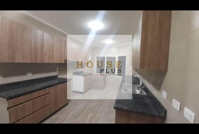 7147101 - Property Image 2