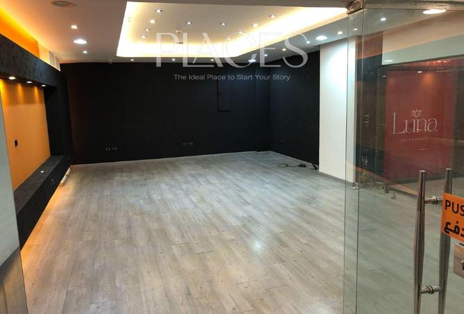 8208630 - صورة العقار 3