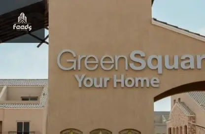 شقة - 3 غرف نوم - 3 حمامات للبيع في جرين سكوير - كمبوندات مدينة المستقبل - مدينة المستقبل - القاهرة