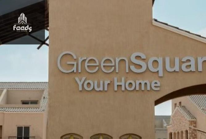 8226694 - الصورة الرئيسية للعقار