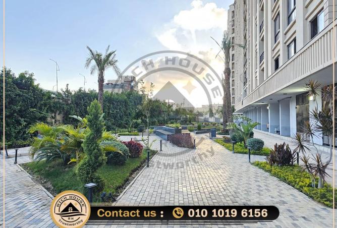 8297585 - Property Image 2