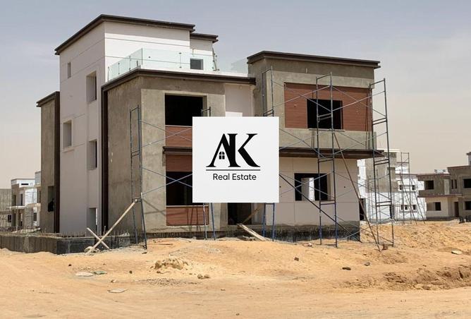 8131520 - Property Image 2
