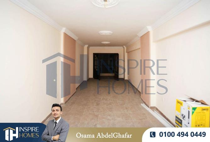 8405199 - Property Image 2