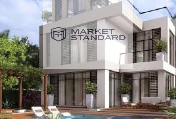 8467273 - صورة العقار 3