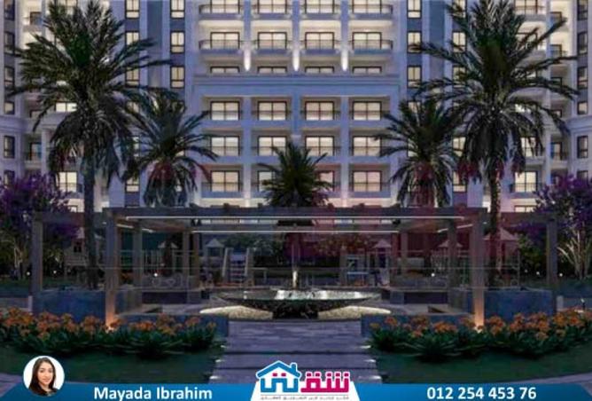 8168446 - Property Image 2