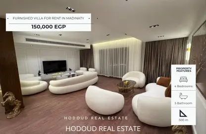 Villa - 4 Bedrooms - 5 Bathrooms for rent in Madinaty - Cairo