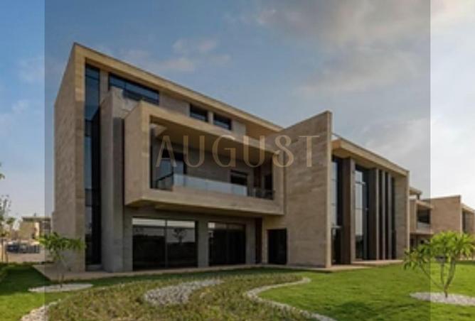 8287707 - صورة العقار 2