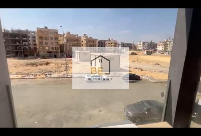 8157423 - Property Image 2