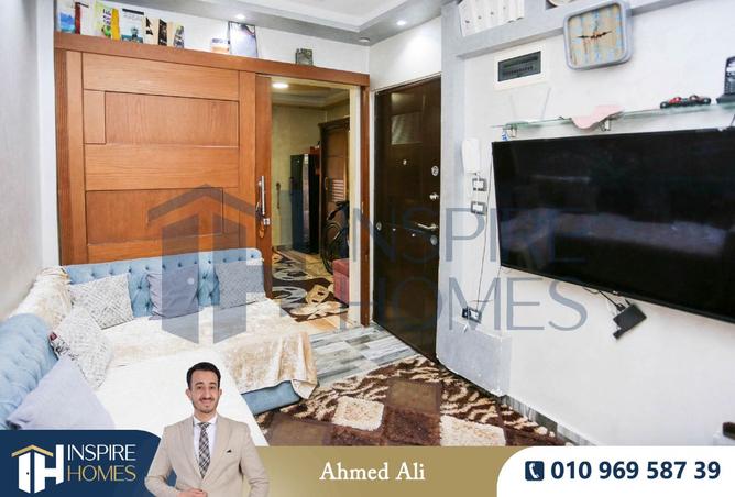 8217555 - Property Main Image