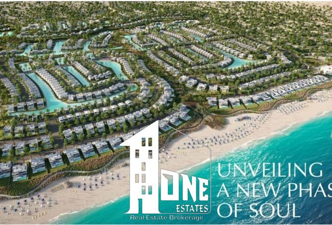 8251078 - صورة العقار 2