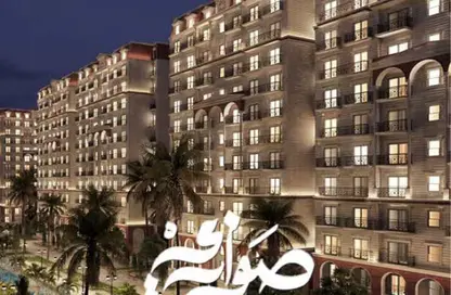 شقة - 3 غرف نوم - 3 حمامات للبيع في صوارى - كمبوندات الاسكندرية - الاسكندرية