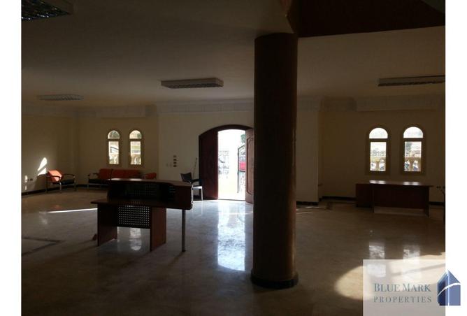 8399476 - صورة العقار 3