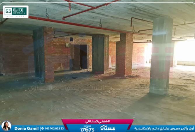 7179768 - الصورة الرئيسية للعقار