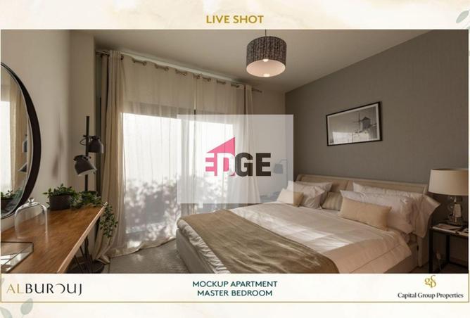 8404917 - Property Image 3