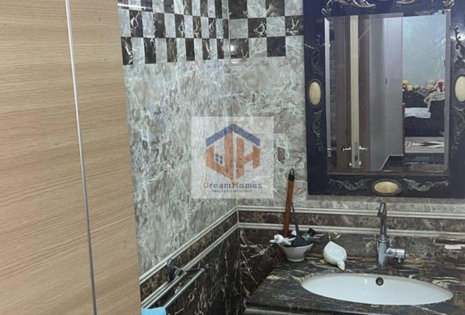 8387331 - Property Image 3