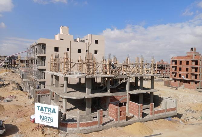 8540840 - الصورة الرئيسية للعقار