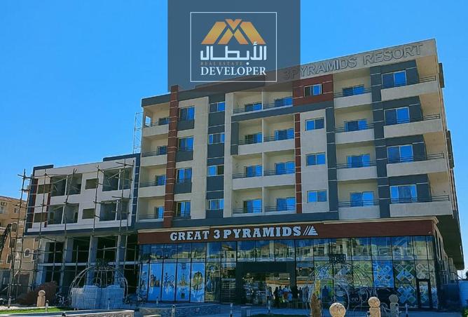 8269349 - صورة العقار 3