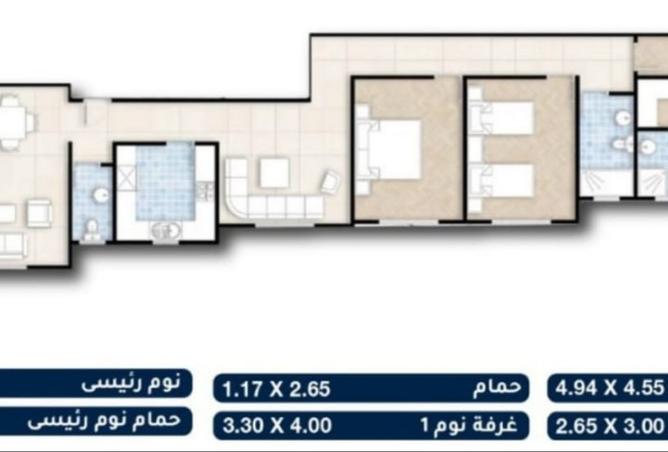 8431303 - Property Image 2