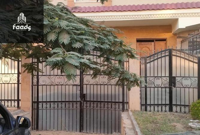 7913666 - Property Image 2