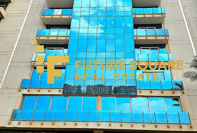 8289197 - Property Image 2