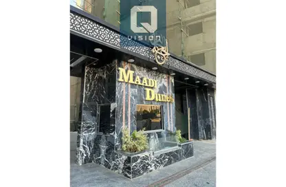 شقة - 2 غرف نوم - 1 حمام للايجار في المعادي ديونز - زهراء المعادي - حي المعادي - القاهرة شقة - 2 غرف نوم - 1 حمام للايجار في المعادي ديونز - زهراء المعادي - حي المعادي - القاهرة