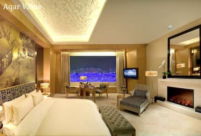 7953864 - صورة العقار 2