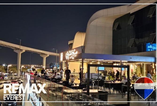 8314018 - صورة العقار 3