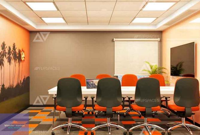 7965205 - Property Main Image