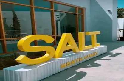 Chalet - 2 Bedrooms - 2 Bathrooms for sale in Salt - Ras Al Hekma - North Coast