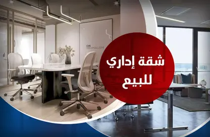 مساحات مكتبية - استوديو - 2 حمامات للبيع في سابا باشا - حي شرق - الاسكندرية