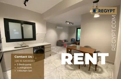 Apartment - 3 Bedrooms - 3 Bathrooms for rent in Sarayat Al Maadi - Hay El Maadi - Cairo
