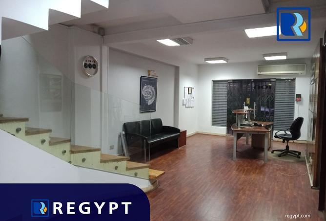 8458014 - صورة العقار 3