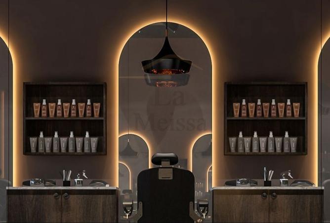 8513483 - Property Image 2