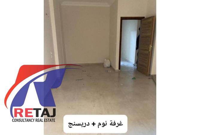 8477802 - صورة العقار 3