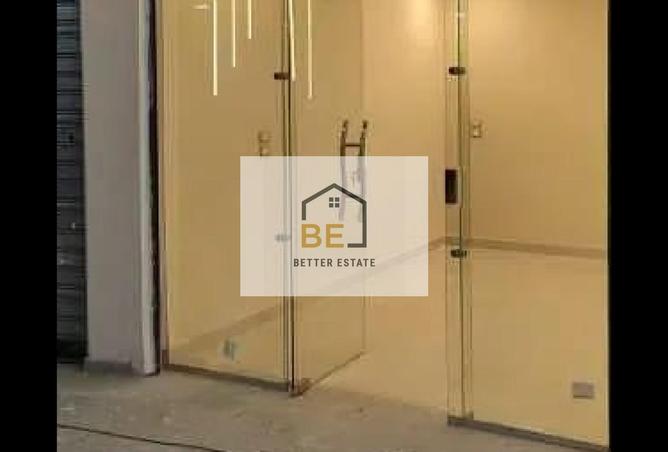 8276798 - Property Image 3